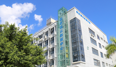 易信百旺IDC數據中心機房監控項目