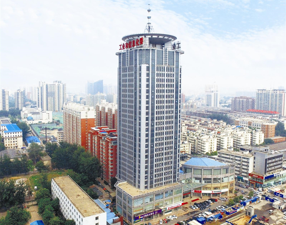 河南省工業和信息化廳機房監控項目