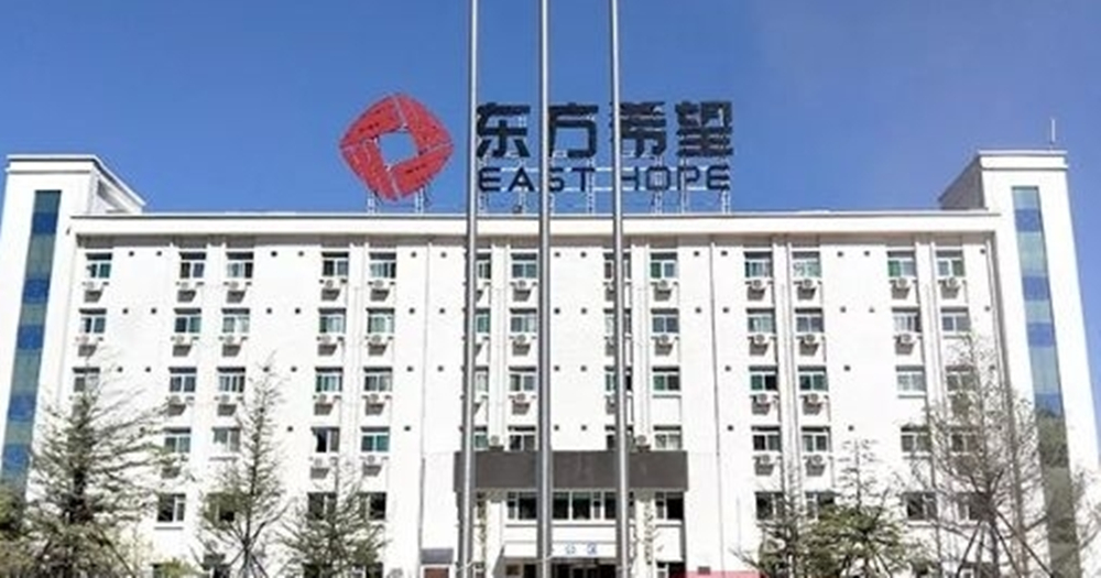 東方希望晉中鋁業機房監控項目