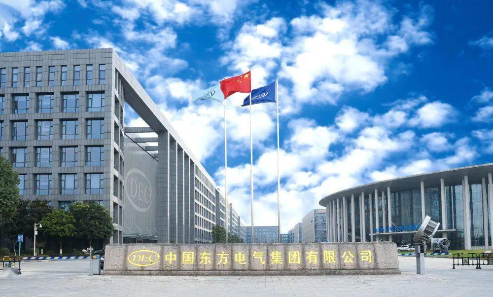 東方電氣集團機房監控項目