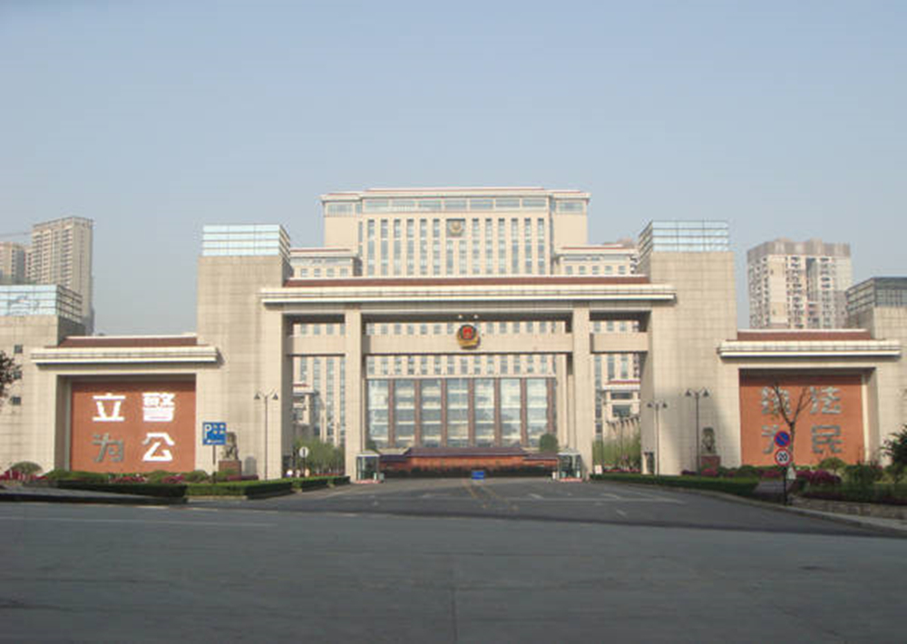 重慶xx公安局機房監控項目