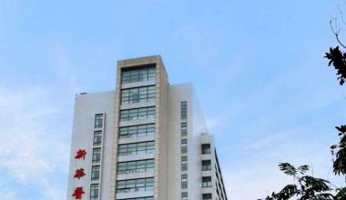 新華醫院機房動環監控項目