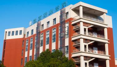 徽商職業學院機房監控項目