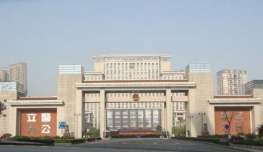 重慶xx公安局機房監控項目