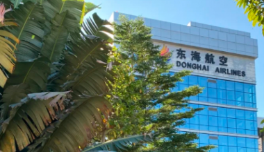 東海航空機房動環監控系統項目