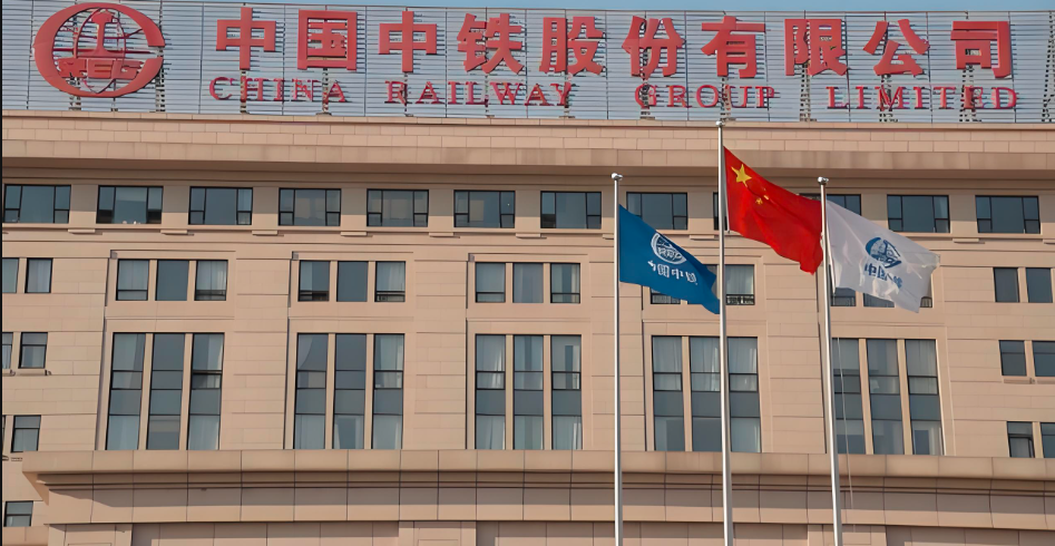 中鐵呼和浩特集團(tuán)動(dòng)環(huán)監(jiān)控系統(tǒng)